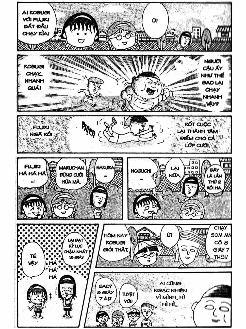 Truyện Tranh Nhóc Maruko trang 4