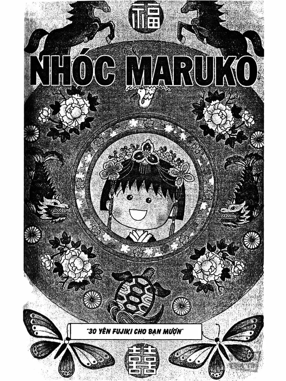Truyện Tranh Nhóc Maruko trang 4