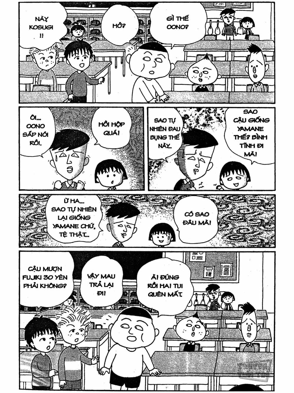 Truyện Tranh Nhóc Maruko trang 4