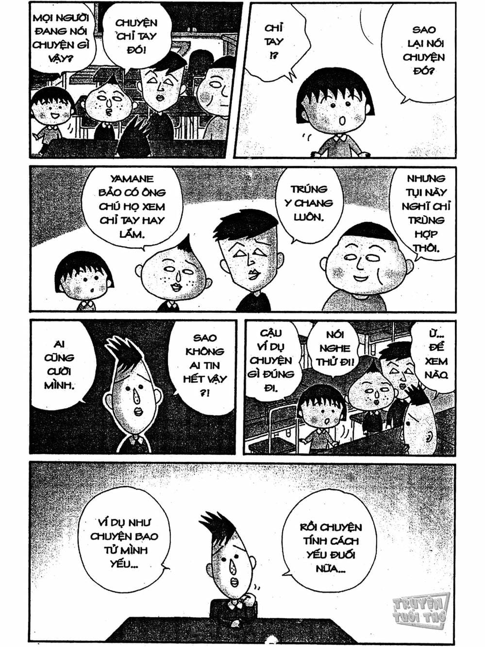 Truyện Tranh Nhóc Maruko trang 4