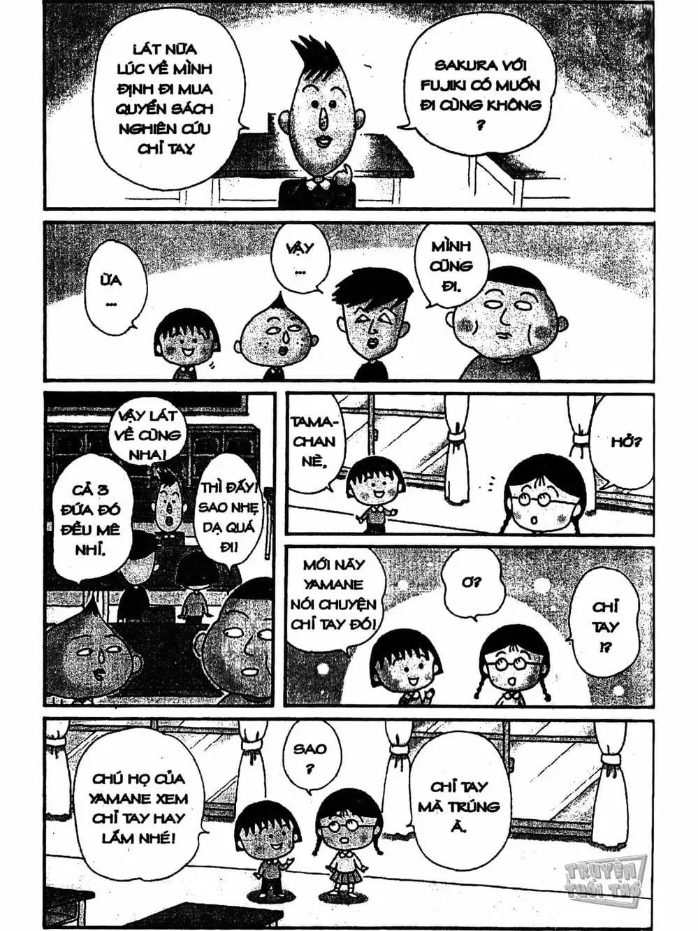 Truyện Tranh Nhóc Maruko trang 4