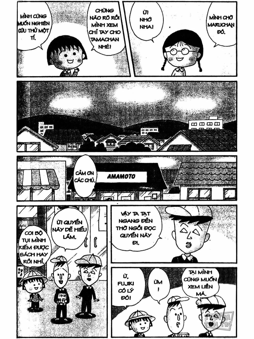 Truyện Tranh Nhóc Maruko trang 4