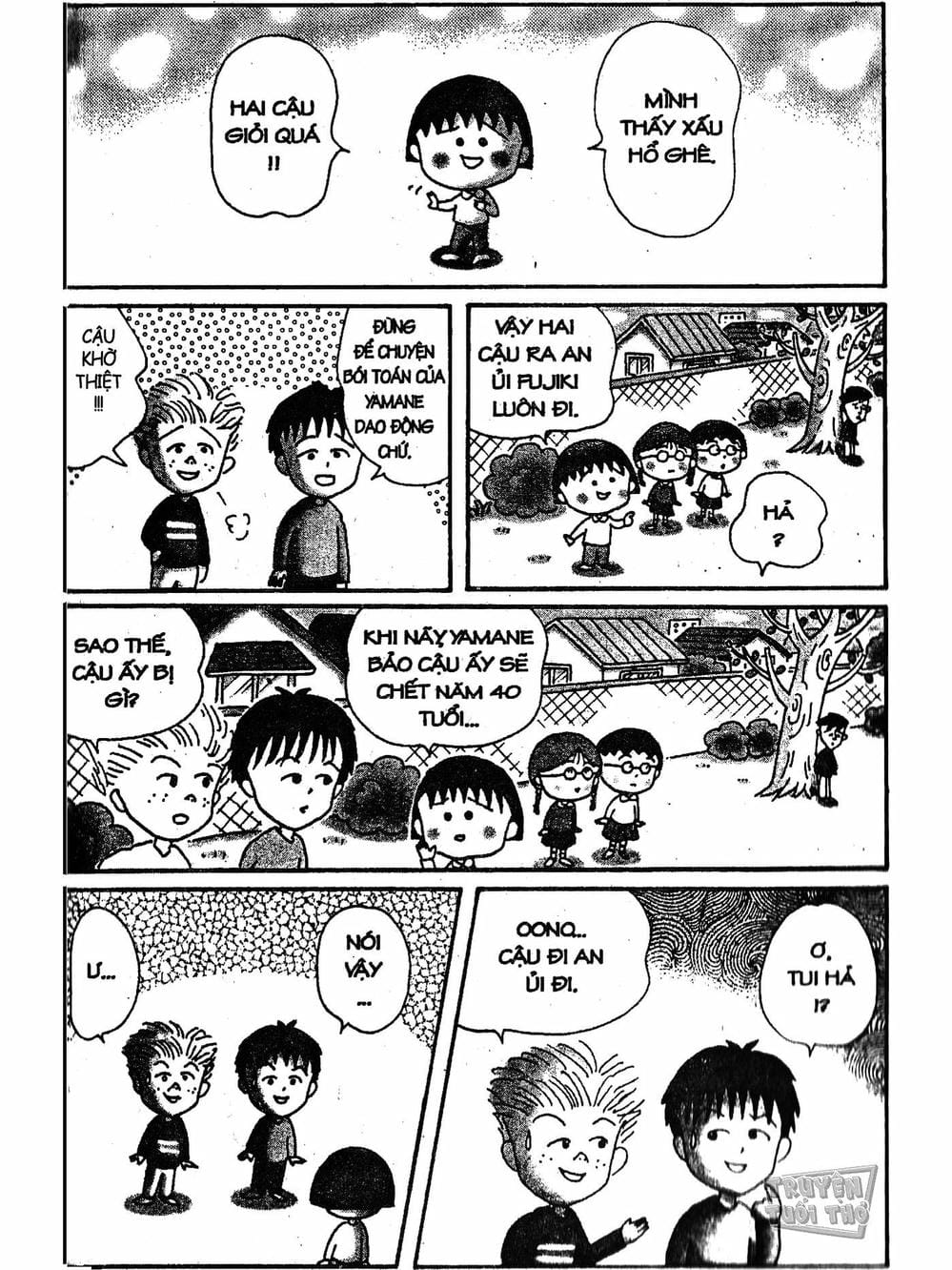 Truyện Tranh Nhóc Maruko trang 4