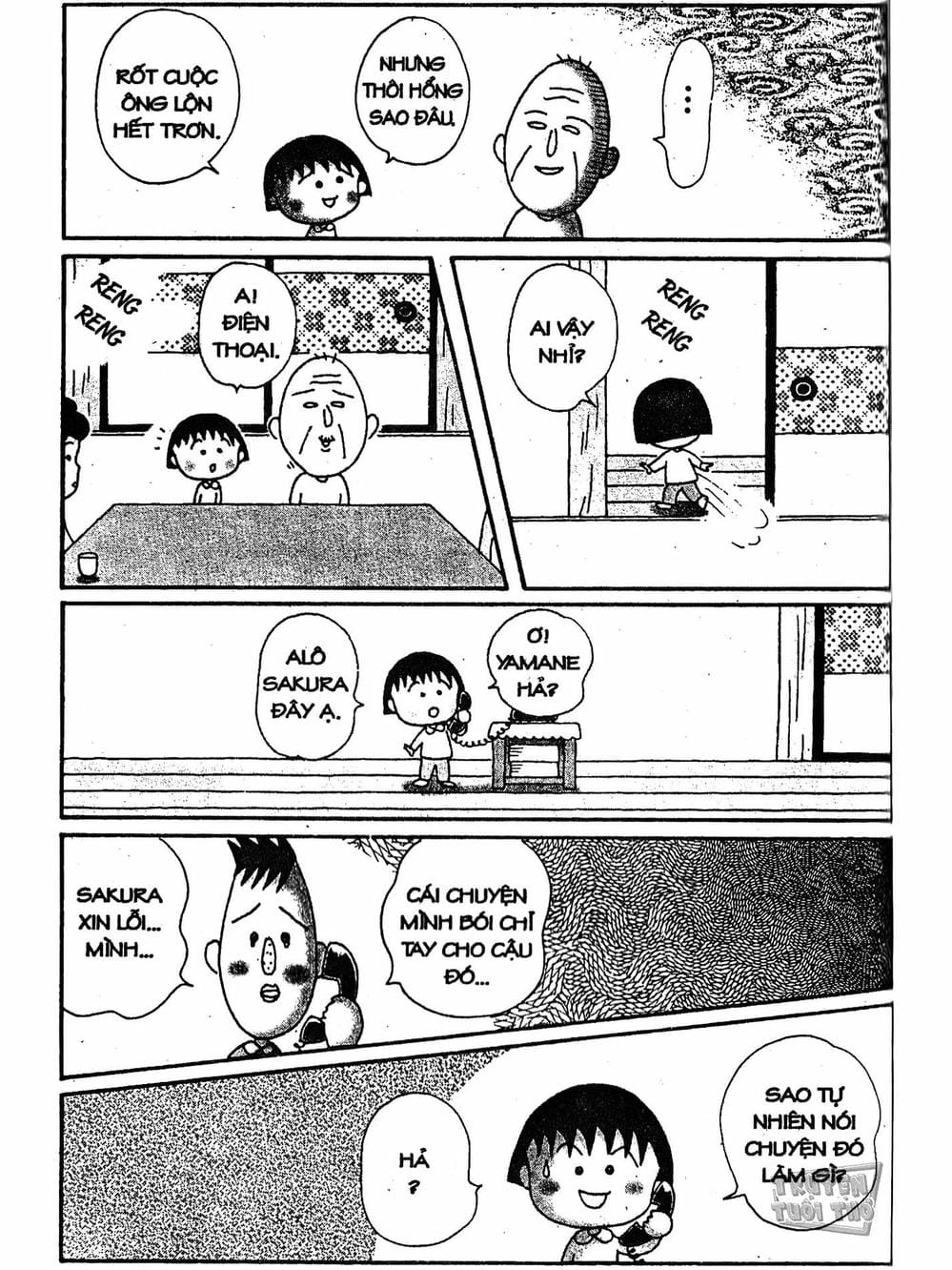 Truyện Tranh Nhóc Maruko trang 4