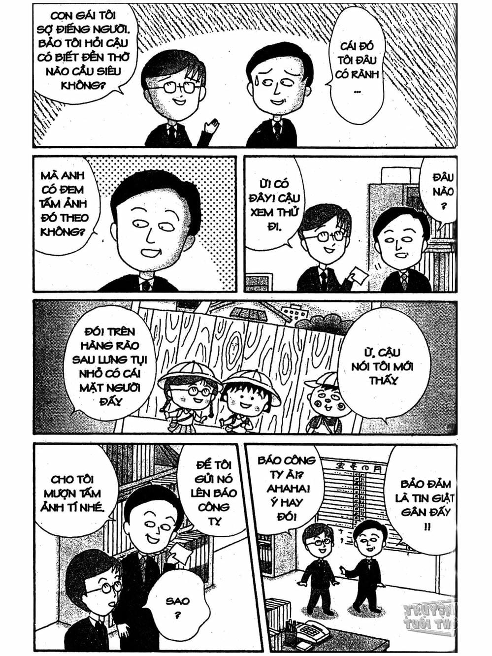 Truyện Tranh Nhóc Maruko trang 4