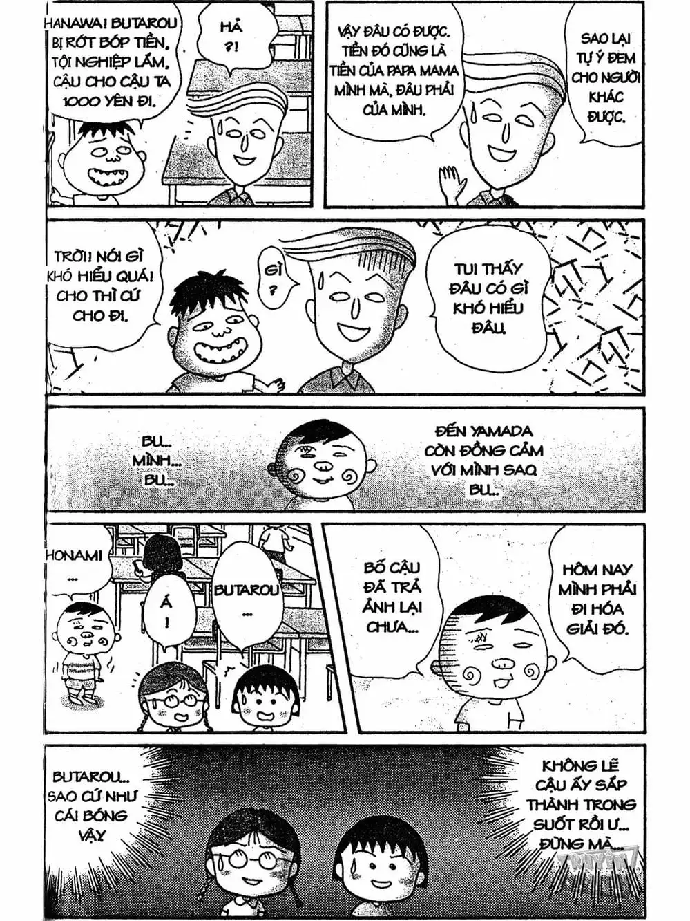 Truyện Tranh Nhóc Maruko trang 4