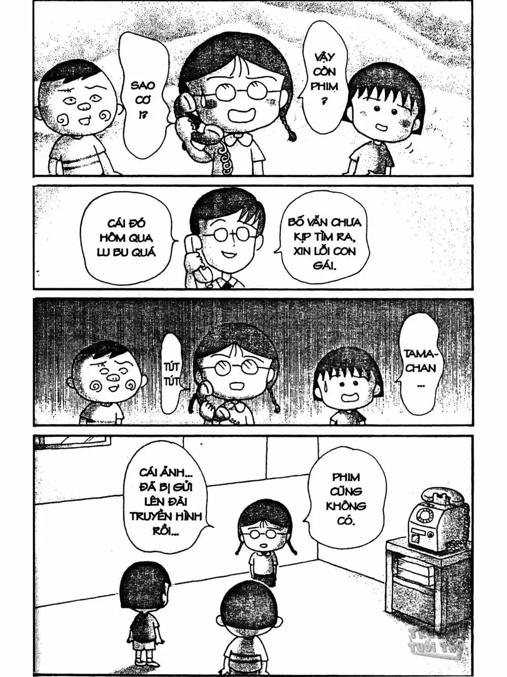 Truyện Tranh Nhóc Maruko trang 4