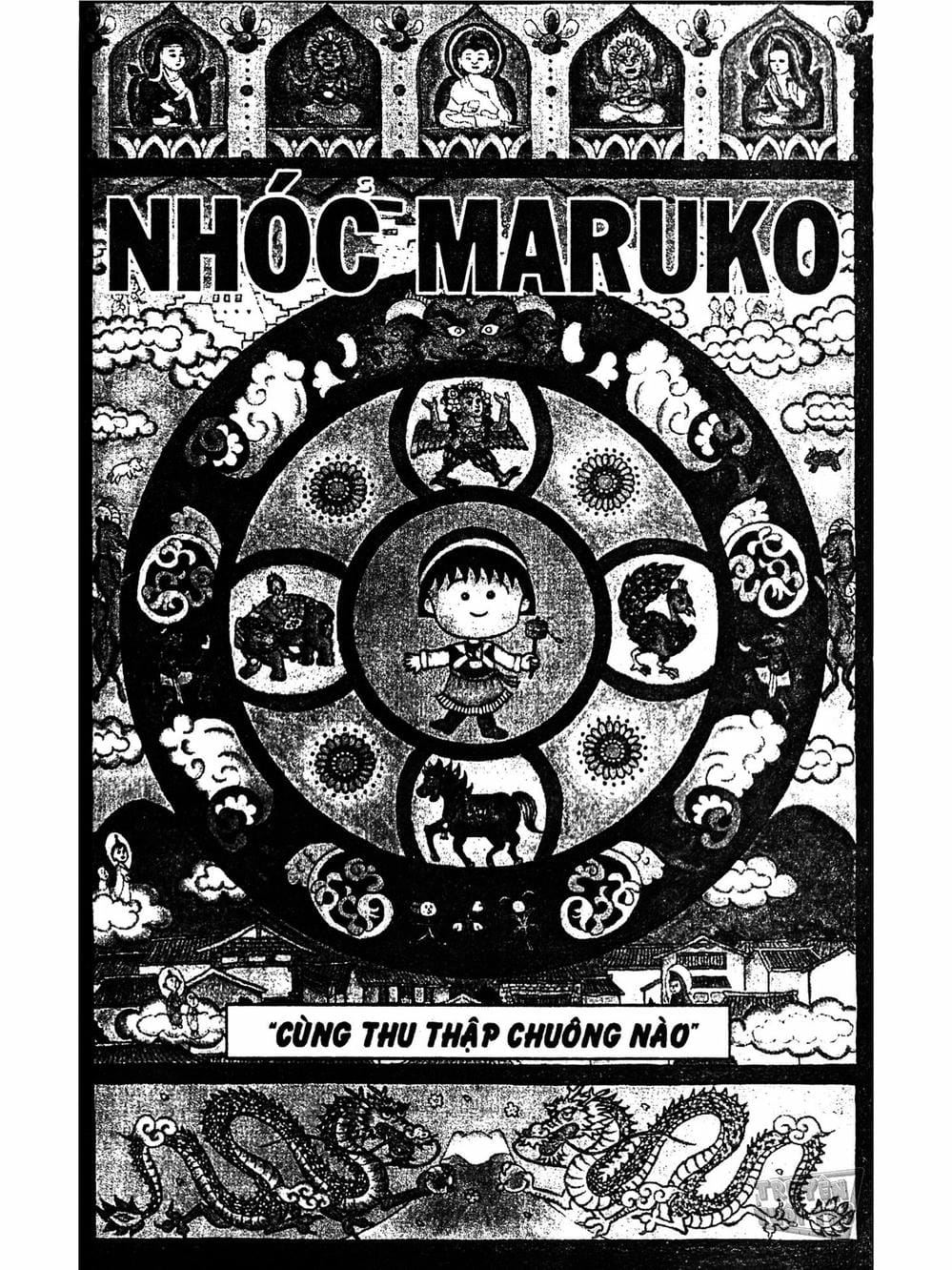 Truyện Tranh Nhóc Maruko trang 4