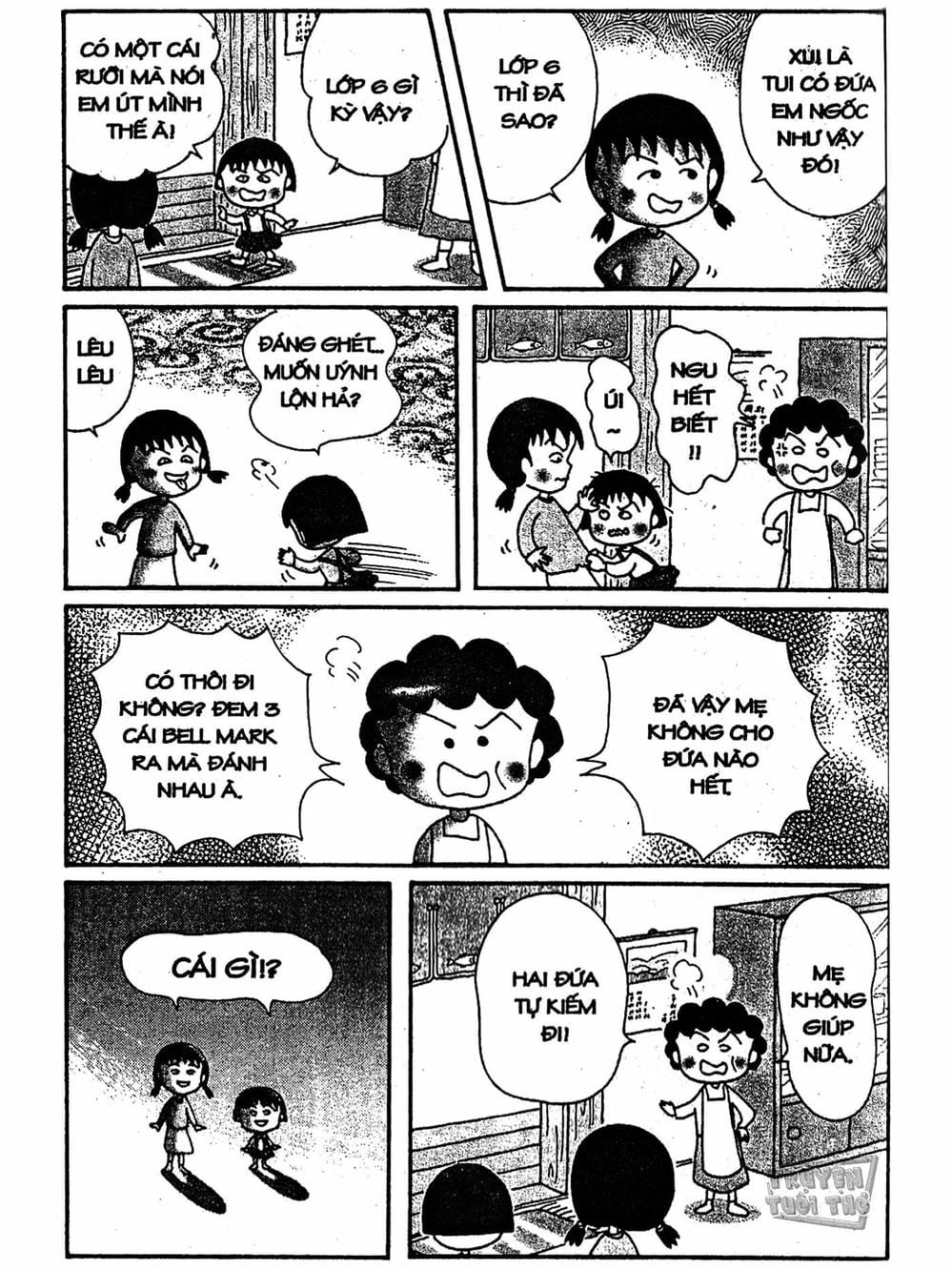 Truyện Tranh Nhóc Maruko trang 4