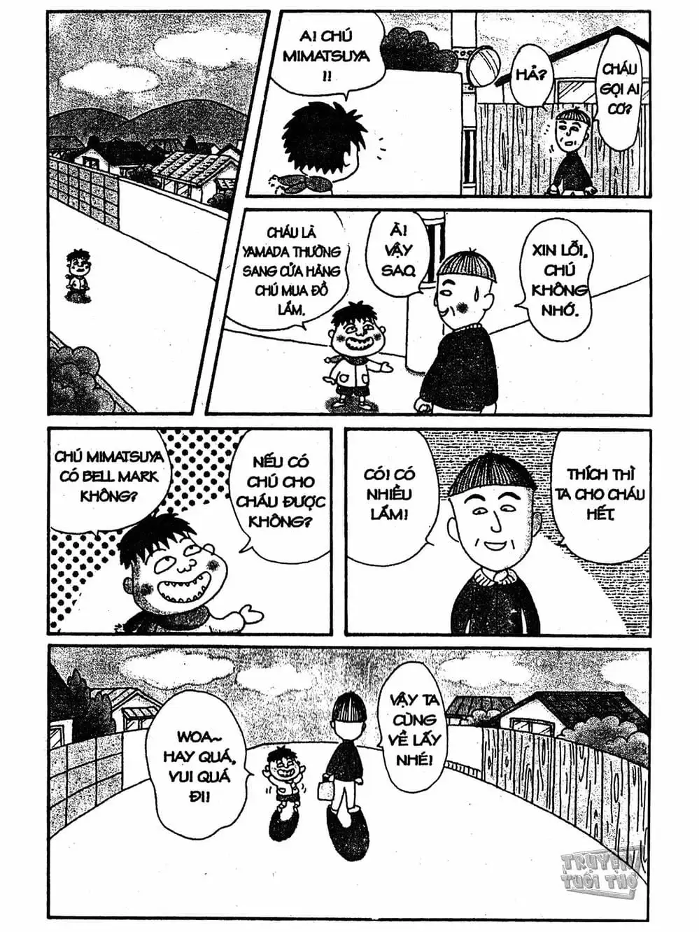Truyện Tranh Nhóc Maruko trang 4