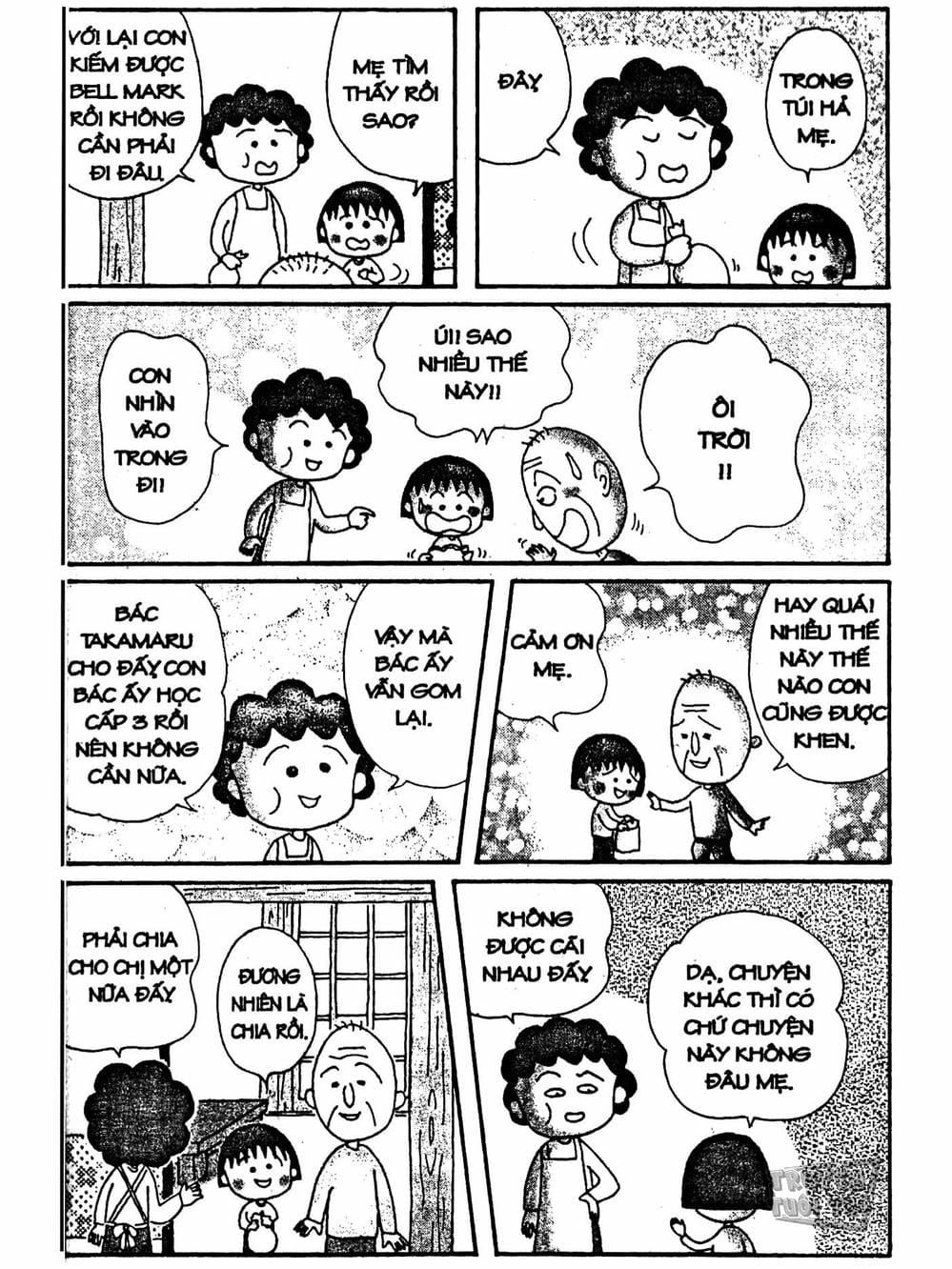 Truyện Tranh Nhóc Maruko trang 4