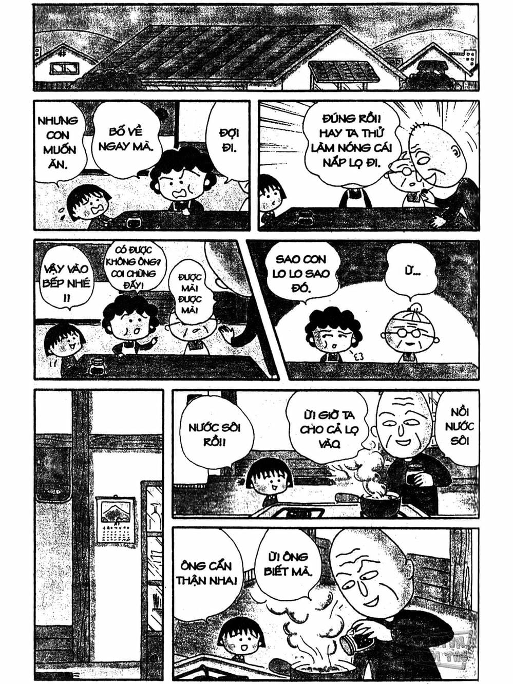 Truyện Tranh Nhóc Maruko trang 4