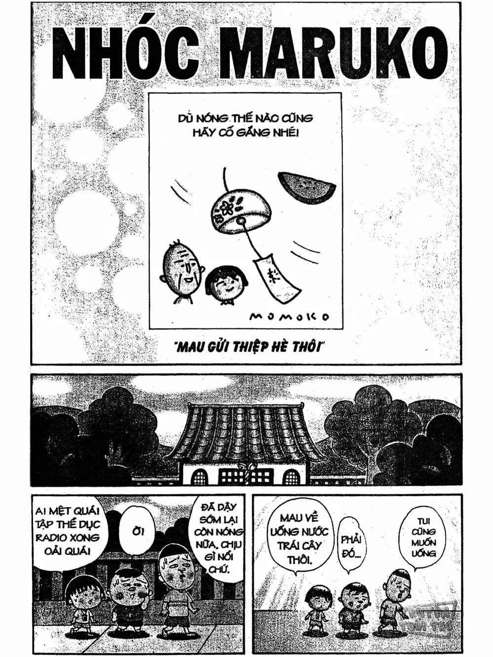 Truyện Tranh Nhóc Maruko trang 4