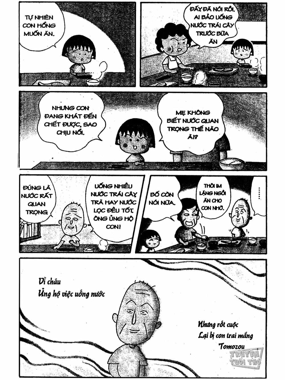 Truyện Tranh Nhóc Maruko trang 4