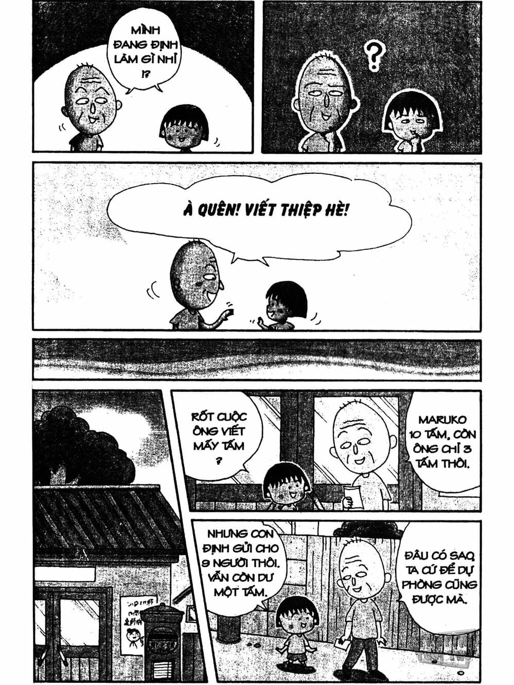 Truyện Tranh Nhóc Maruko trang 4