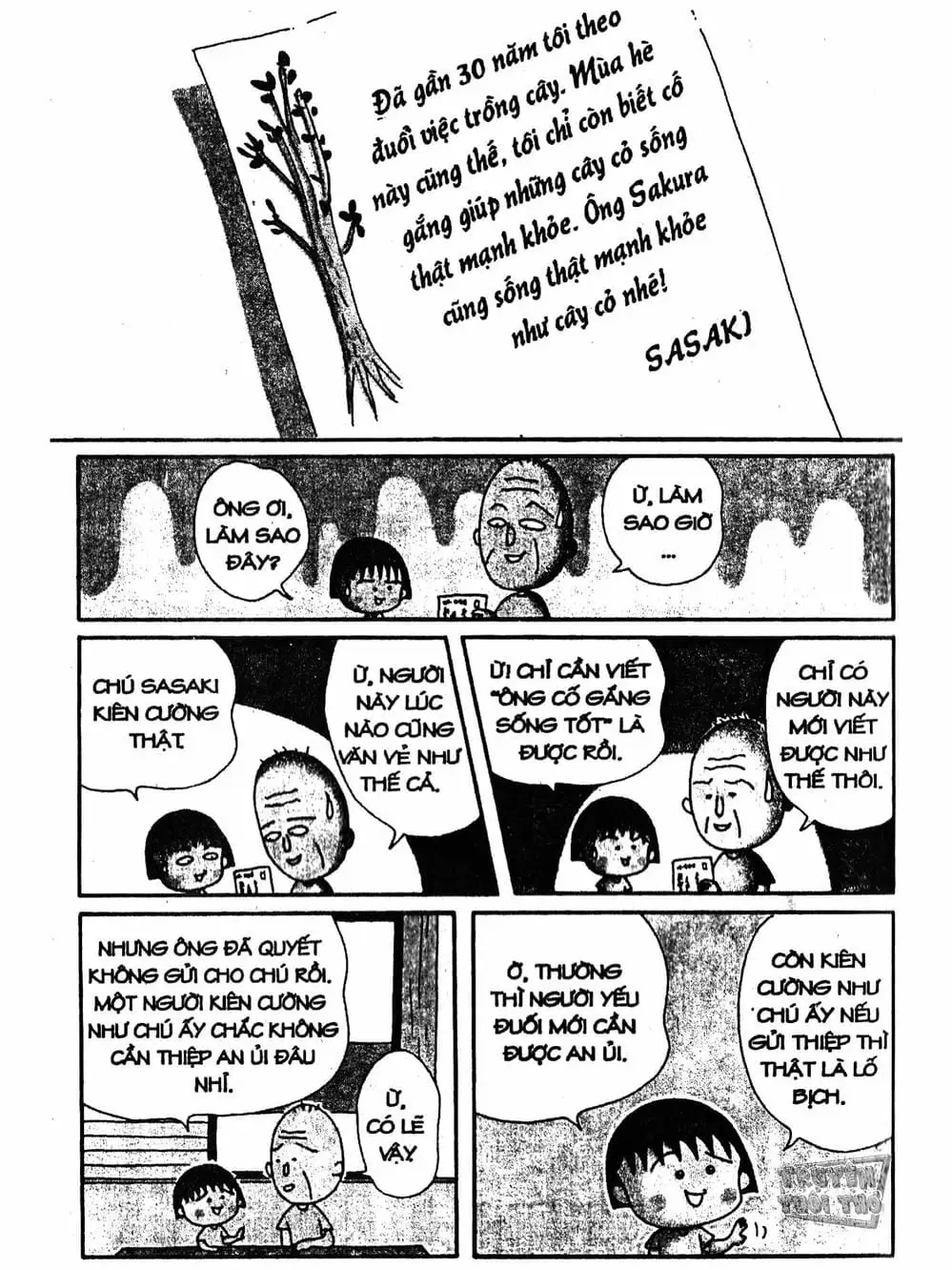 Truyện Tranh Nhóc Maruko trang 4