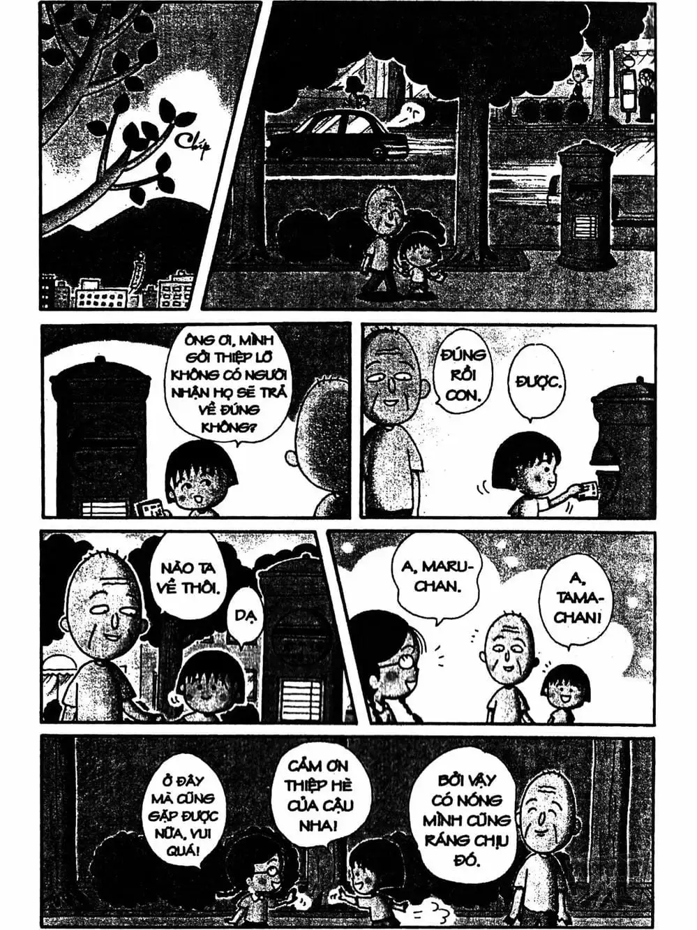 Truyện Tranh Nhóc Maruko trang 4