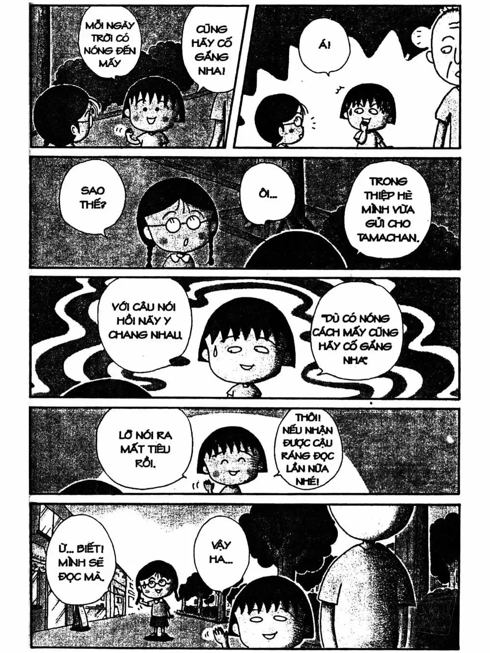 Truyện Tranh Nhóc Maruko trang 4