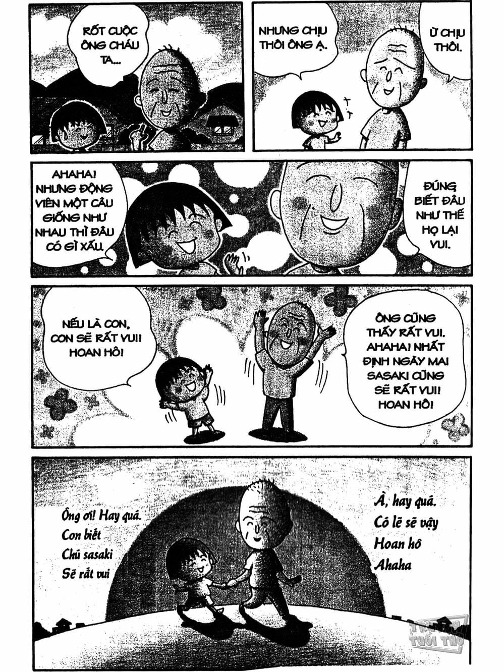 Truyện Tranh Nhóc Maruko trang 4