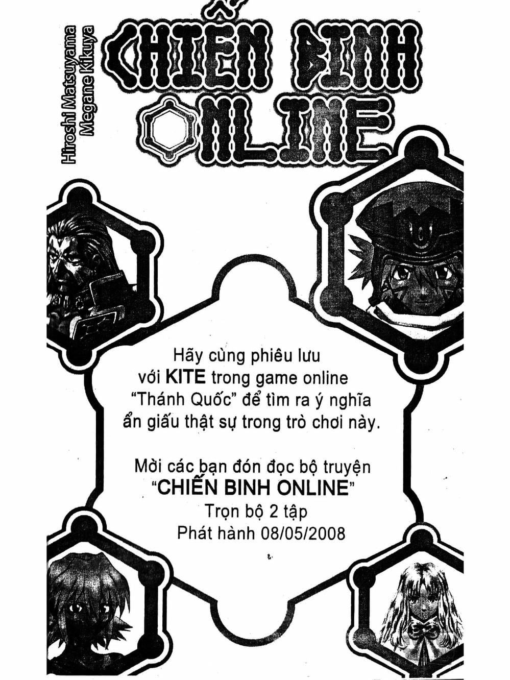 Truyện Tranh Nhóc Maruko trang 4