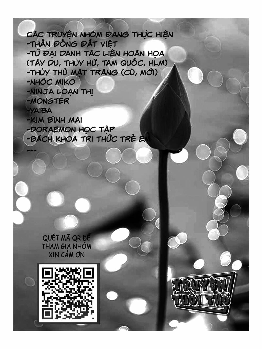 Truyện Tranh Nhóc Maruko trang 4