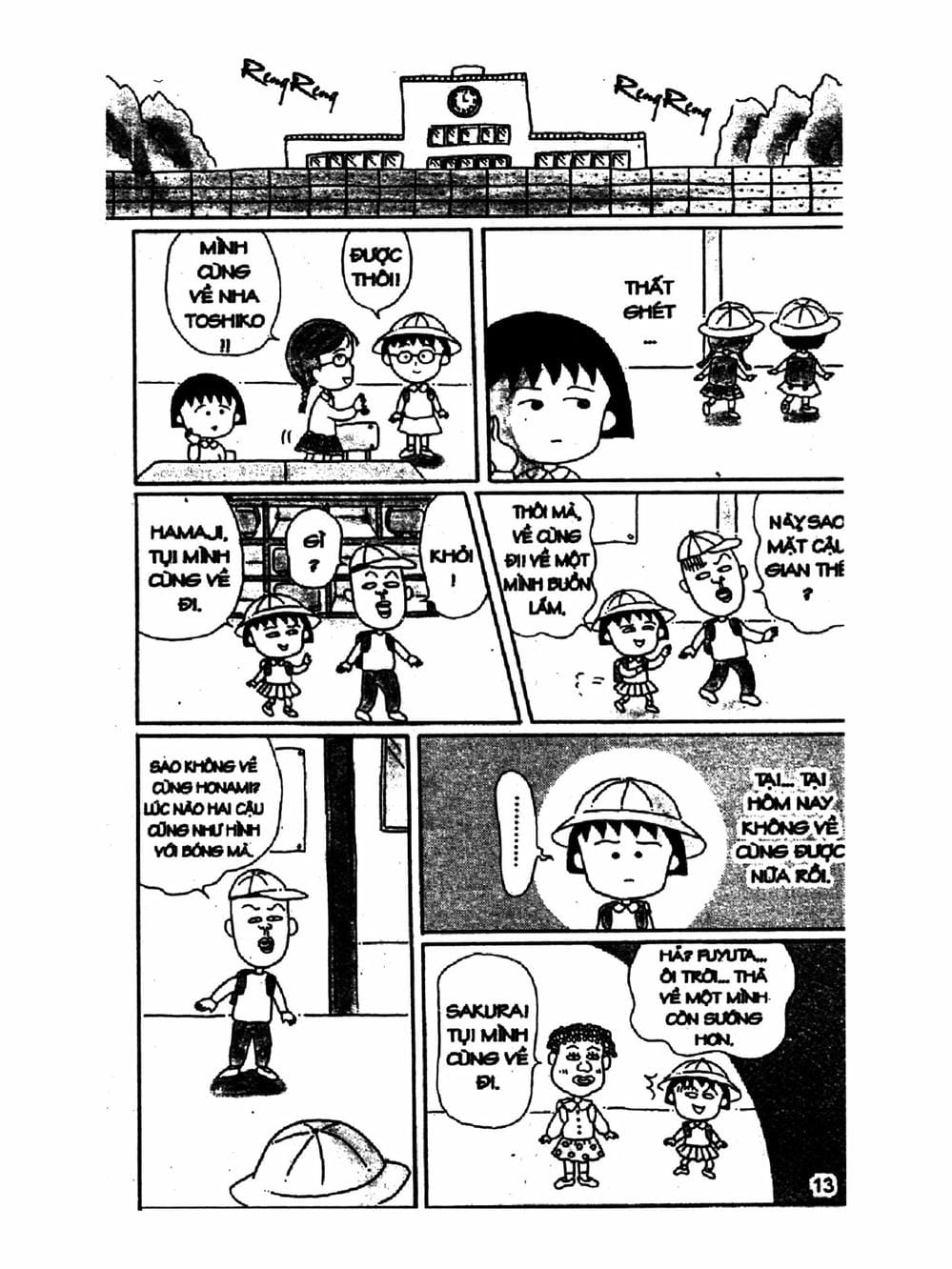 Truyện Tranh Nhóc Maruko trang 4