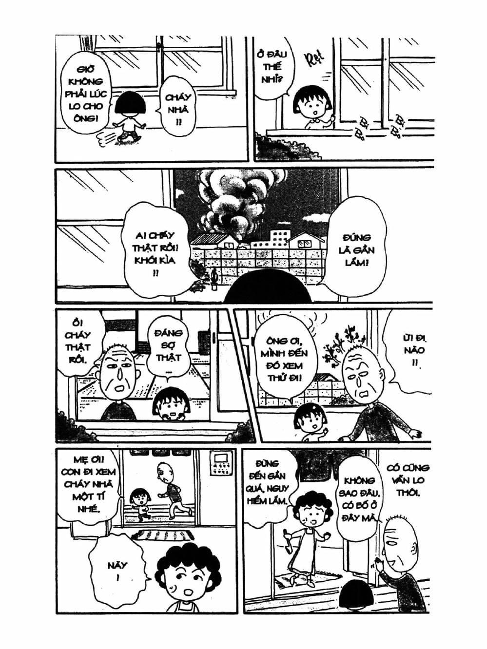 Truyện Tranh Nhóc Maruko trang 4