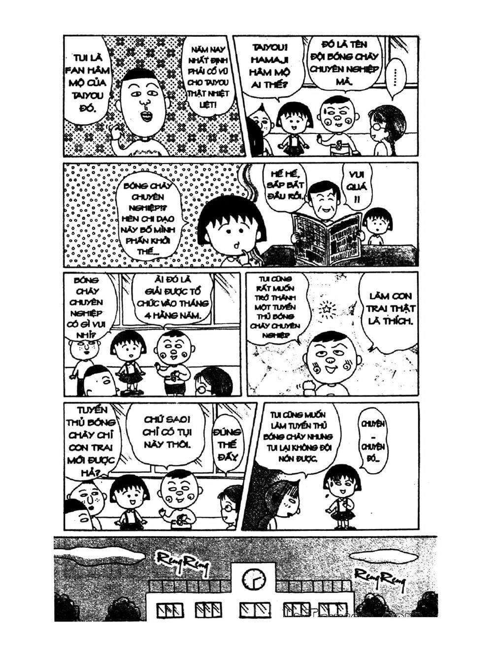 Truyện Tranh Nhóc Maruko trang 4