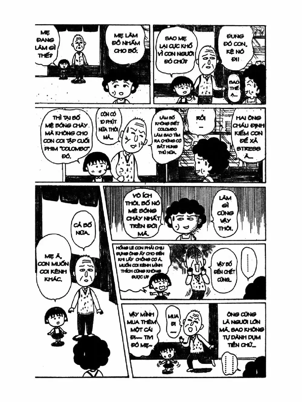 Truyện Tranh Nhóc Maruko trang 4