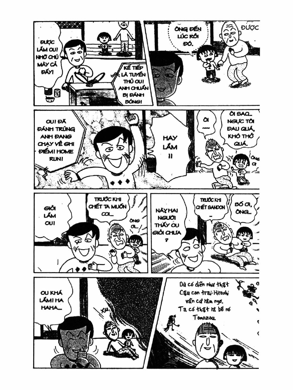 Truyện Tranh Nhóc Maruko trang 4