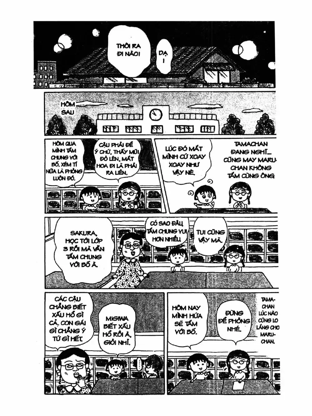 Truyện Tranh Nhóc Maruko trang 4