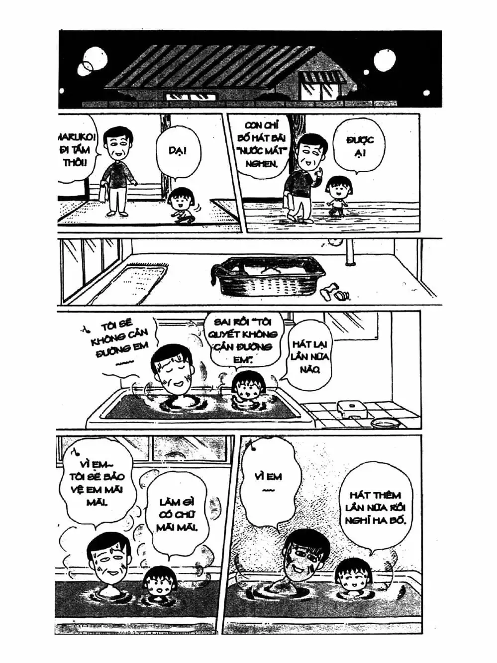 Truyện Tranh Nhóc Maruko trang 4