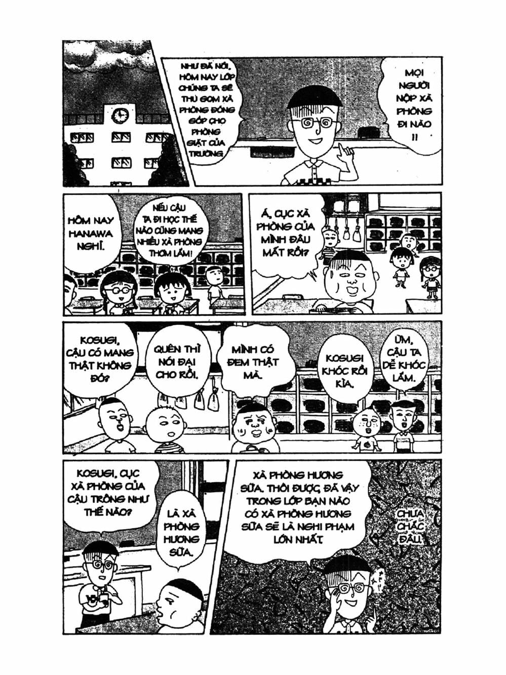 Truyện Tranh Nhóc Maruko trang 4