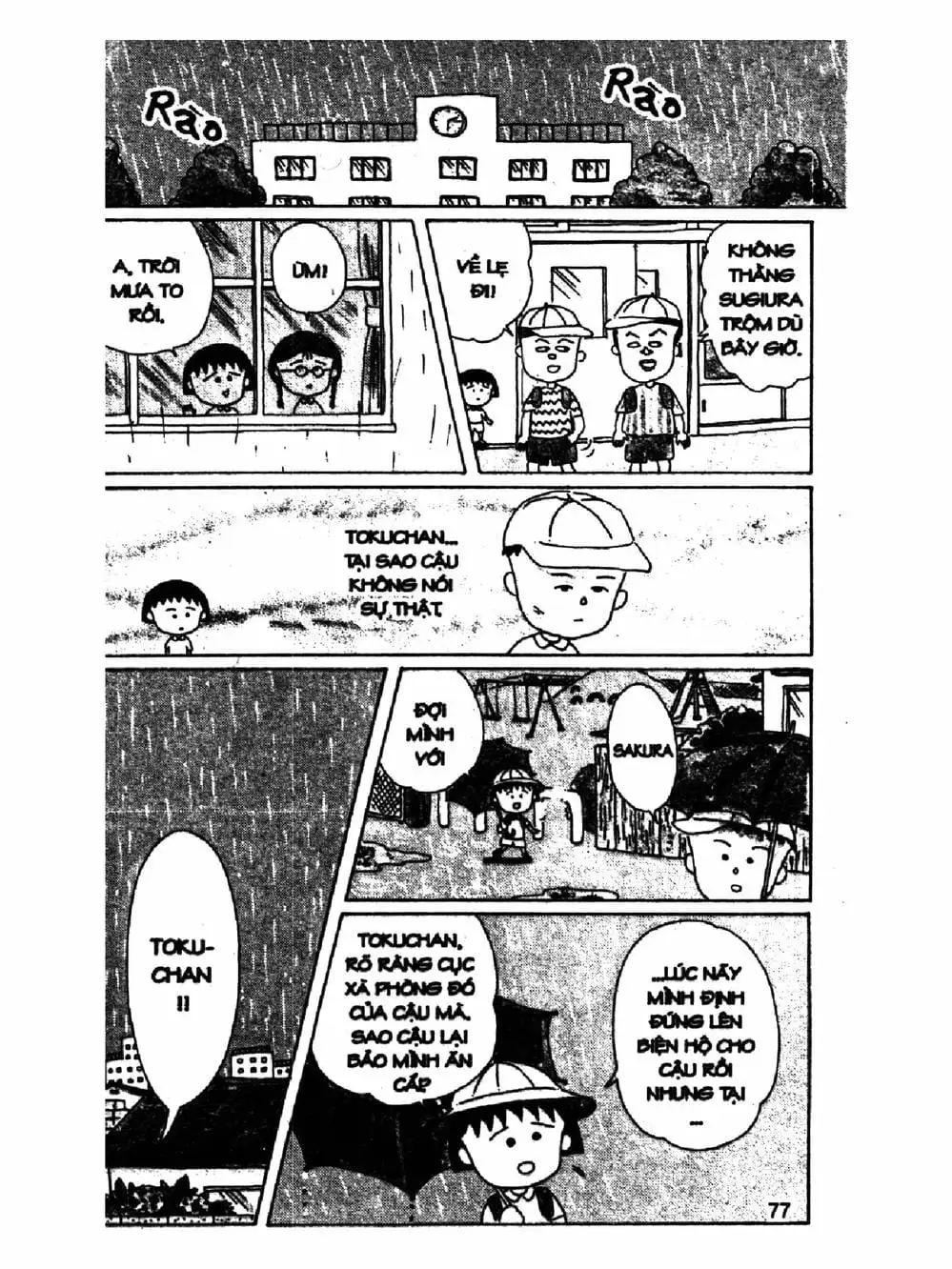 Truyện Tranh Nhóc Maruko trang 4