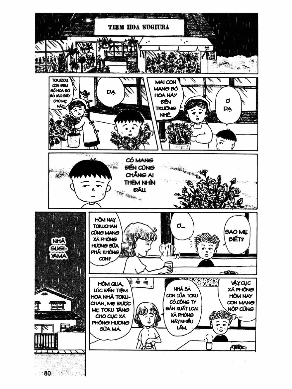 Truyện Tranh Nhóc Maruko trang 4