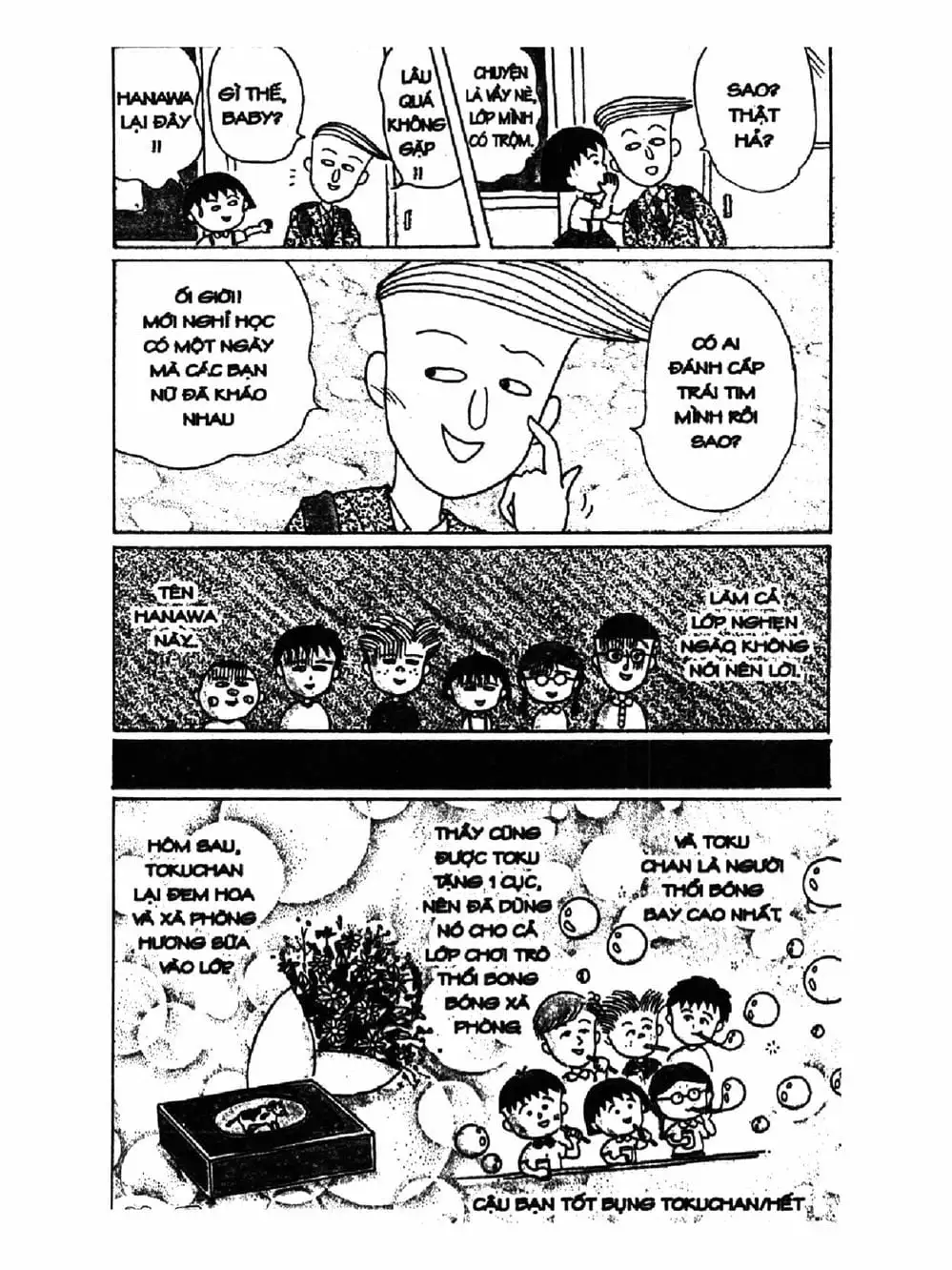 Truyện Tranh Nhóc Maruko trang 4