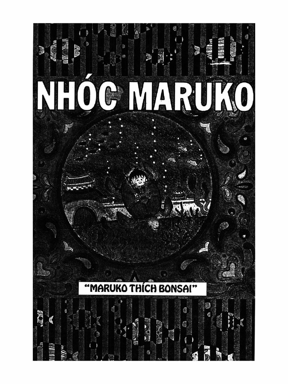 Truyện Tranh Nhóc Maruko trang 4