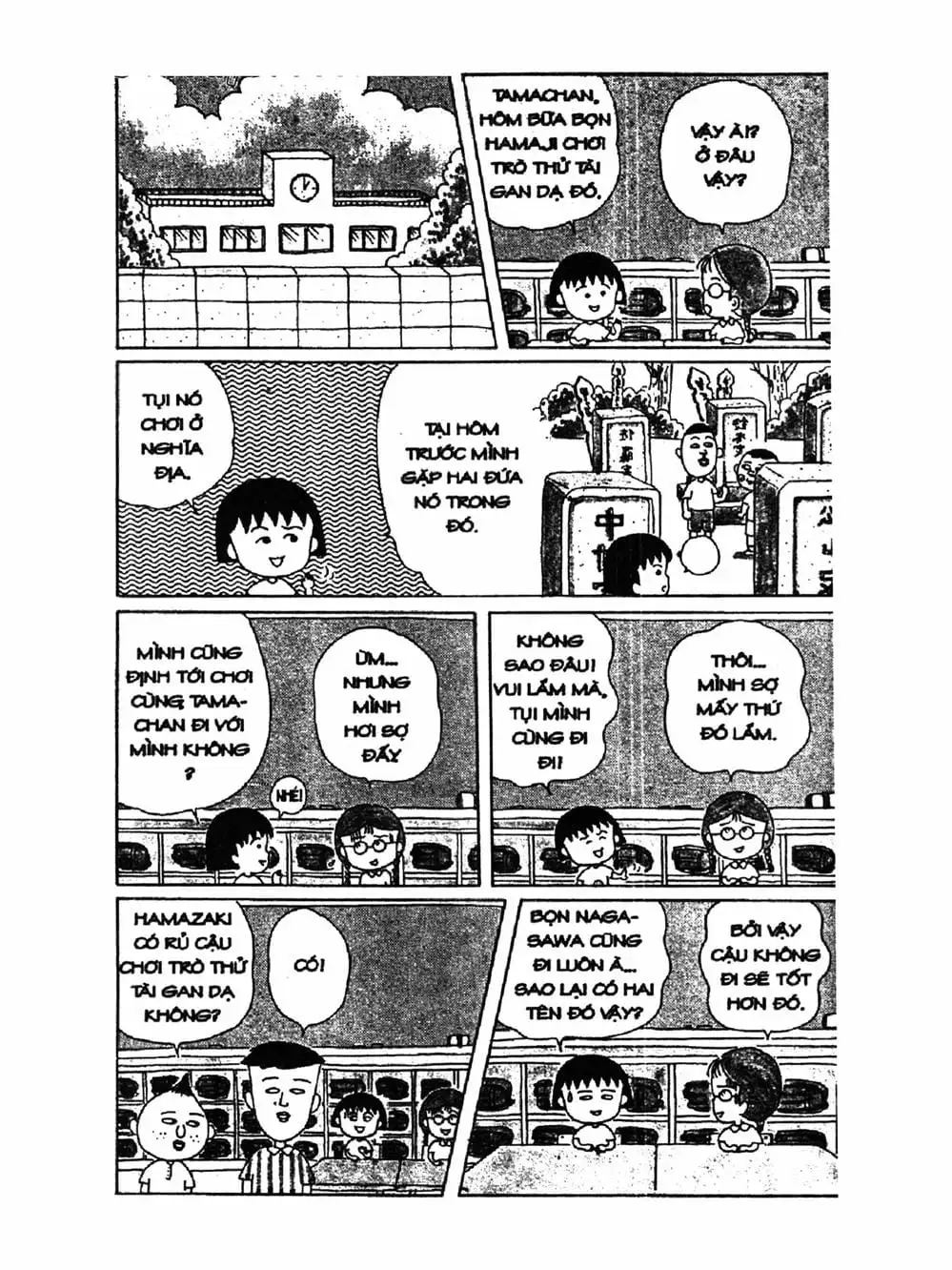 Truyện Tranh Nhóc Maruko trang 4