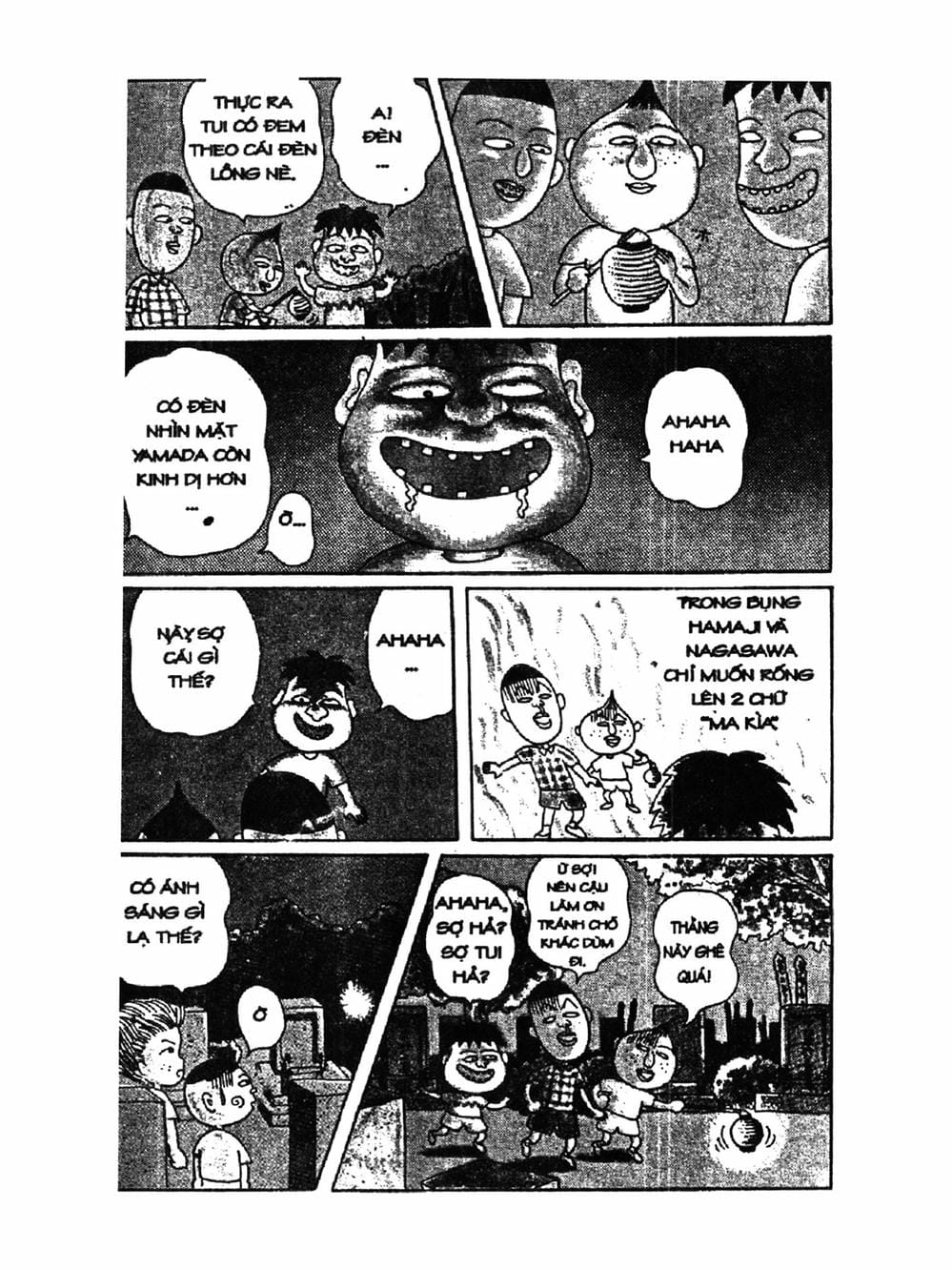 Truyện Tranh Nhóc Maruko trang 4