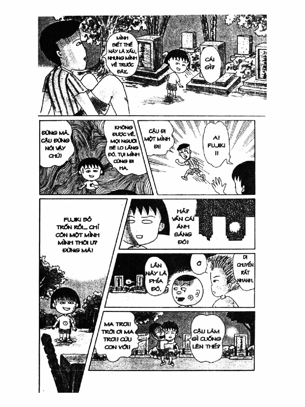 Truyện Tranh Nhóc Maruko trang 4