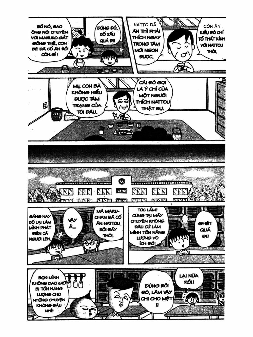 Truyện Tranh Nhóc Maruko trang 4