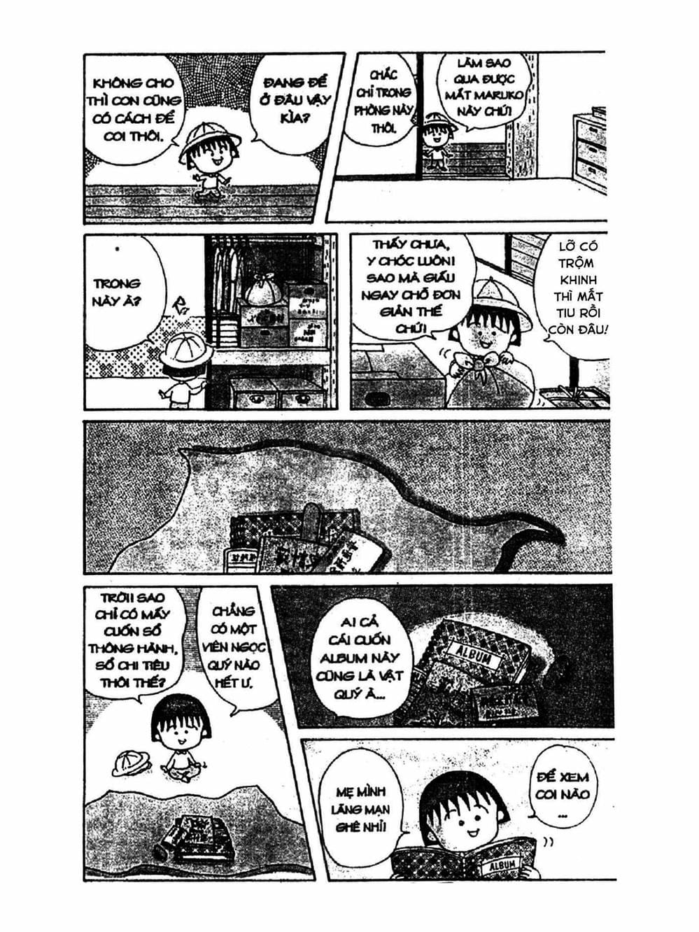 Truyện Tranh Nhóc Maruko trang 4