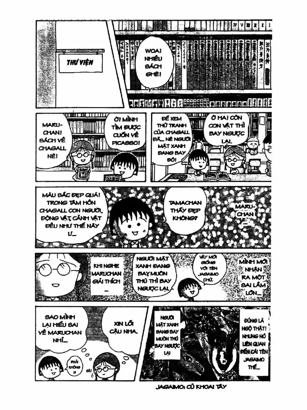 Truyện Tranh Nhóc Maruko trang 4