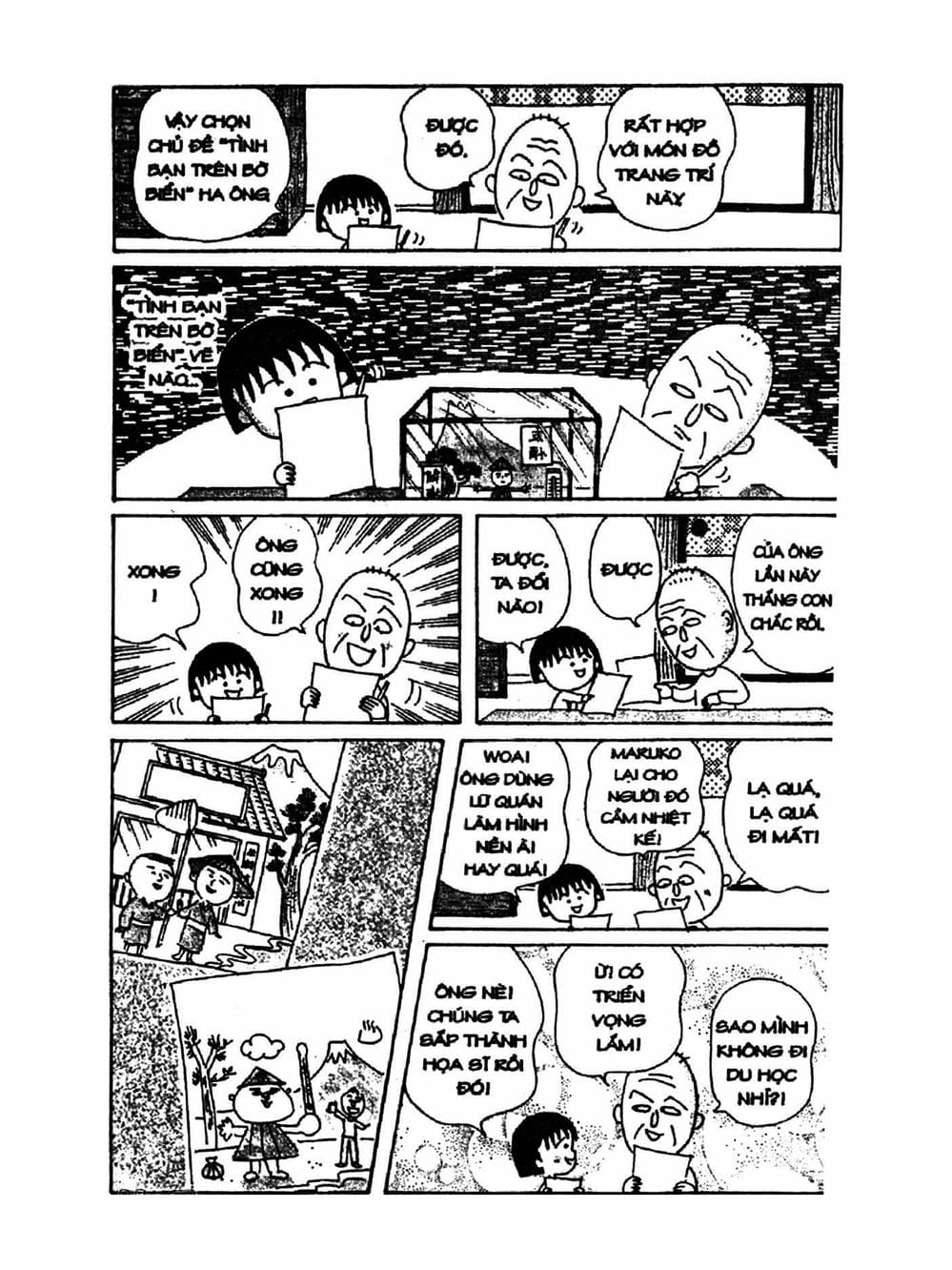 Truyện Tranh Nhóc Maruko trang 4