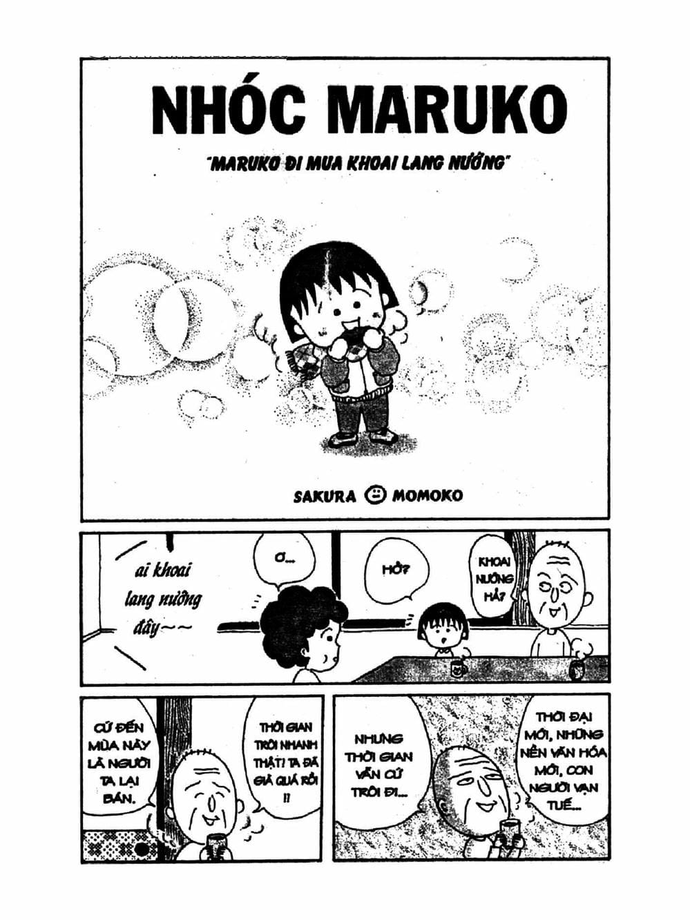 Truyện Tranh Nhóc Maruko trang 4