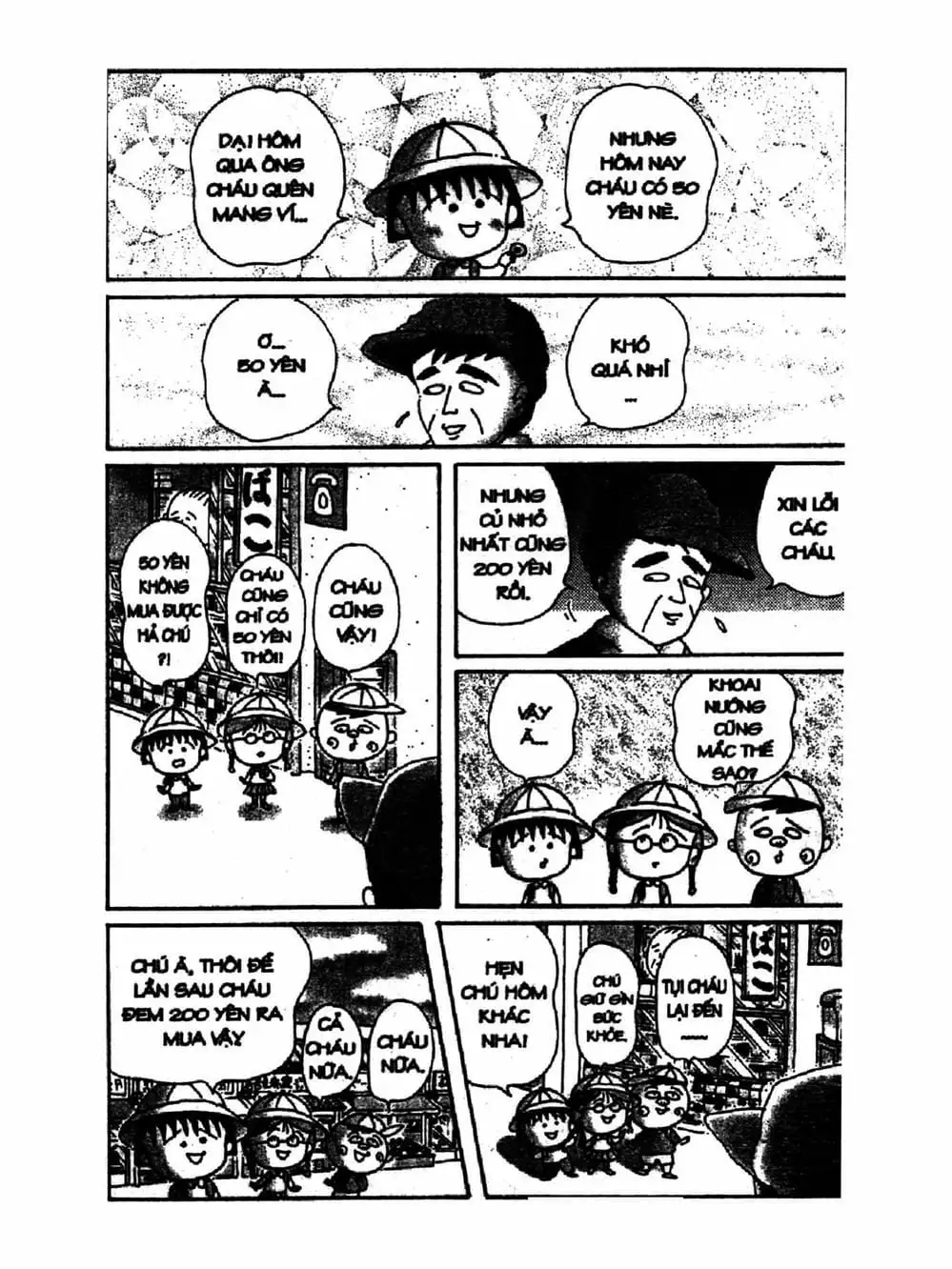 Truyện Tranh Nhóc Maruko trang 4