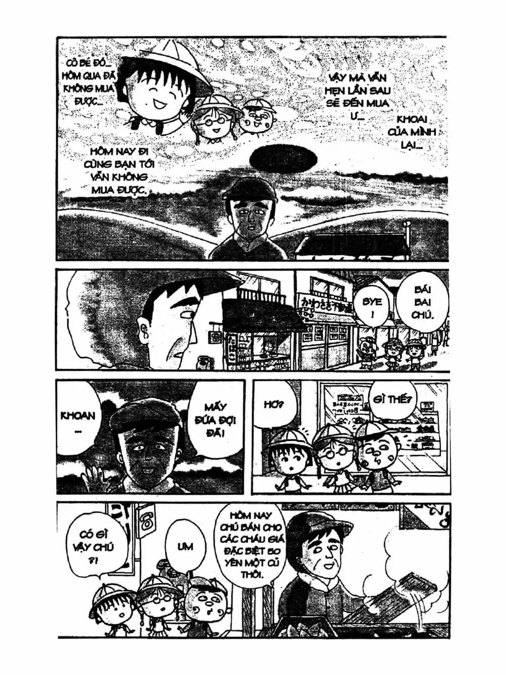 Truyện Tranh Nhóc Maruko trang 4