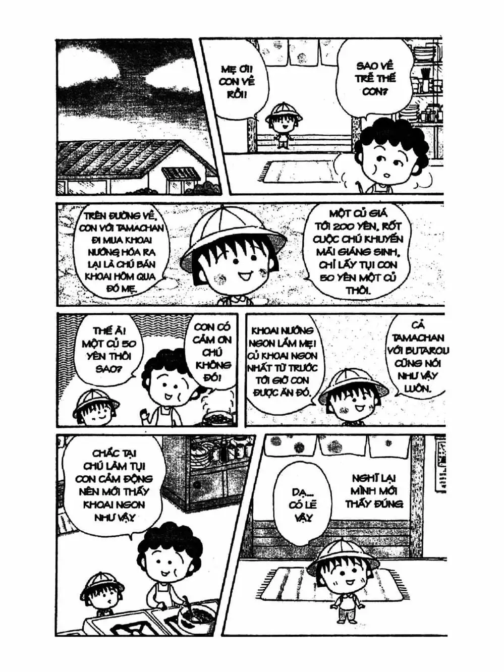 Truyện Tranh Nhóc Maruko trang 4