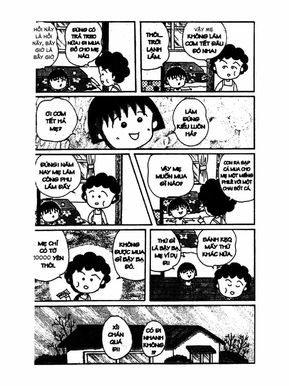 Truyện Tranh Nhóc Maruko trang 4