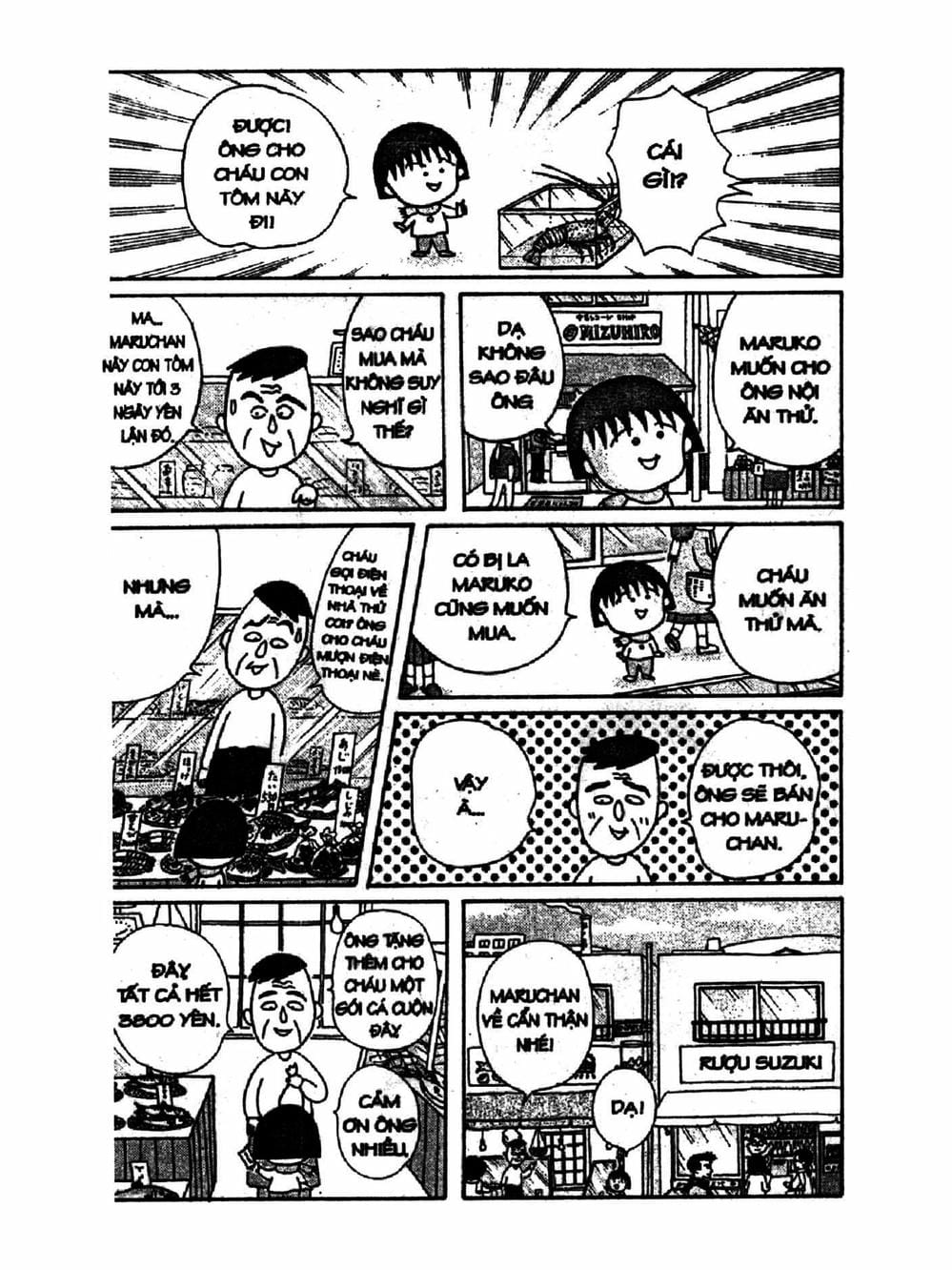 Truyện Tranh Nhóc Maruko trang 4